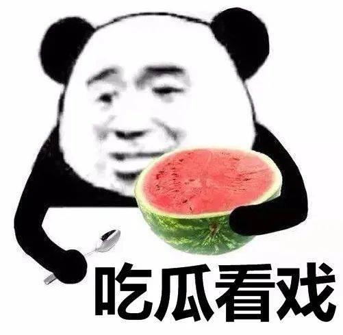 娱乐吃瓜酱饿了么