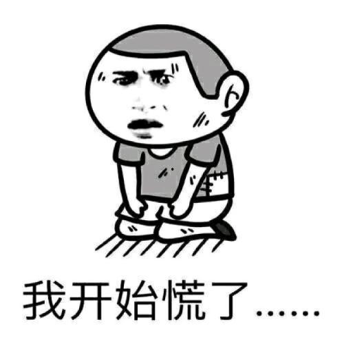 肉脸搞笑图片